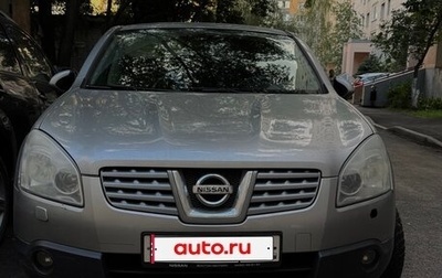 Nissan Qashqai, 2008 год, 780 000 рублей, 1 фотография