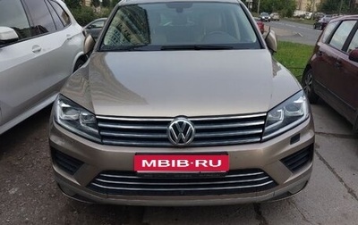 Volkswagen Touareg III, 2015 год, 2 400 000 рублей, 1 фотография