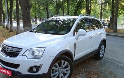 Opel Antara I, 2012 год, 1 200 000 рублей, 1 фотография