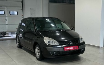 Renault Scenic III, 2006 год, 599 900 рублей, 1 фотография