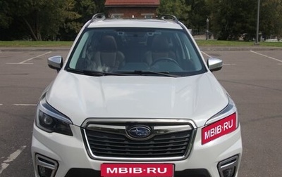 Subaru Forester, 2021 год, 2 750 000 рублей, 1 фотография