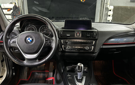 BMW 1 серия, 2014 год, 1 400 000 рублей, 5 фотография