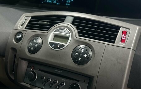 Renault Scenic III, 2006 год, 599 900 рублей, 7 фотография