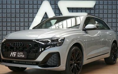 Audi Q8 I, 2025 год, 17 990 000 рублей, 1 фотография