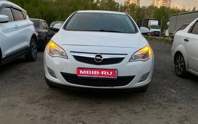 Opel Astra J, 2012 год, 800 000 рублей, 1 фотография
