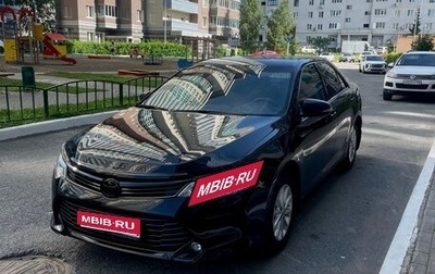 Toyota Camry, 2016 год, 1 700 000 рублей, 1 фотография