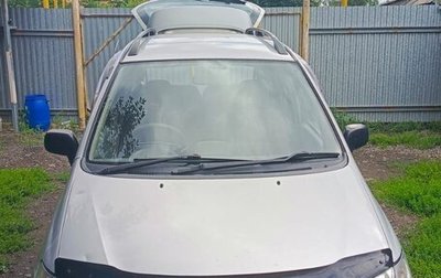 Toyota Corolla Spacio II, 1997 год, 350 000 рублей, 1 фотография