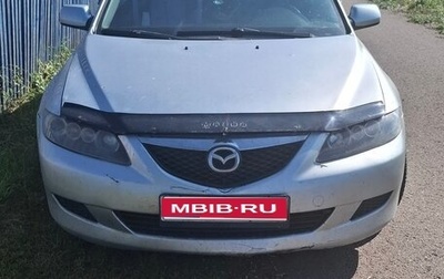 Mazda 6, 2004 год, 260 000 рублей, 1 фотография