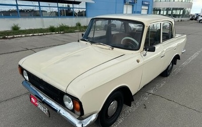 Москвич 412, 1970 год, 75 000 рублей, 1 фотография