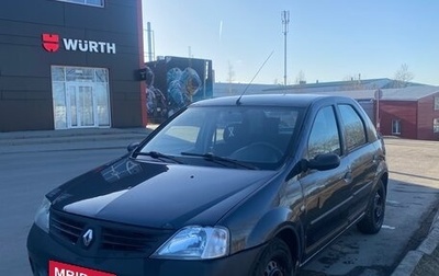 Renault Logan I, 2006 год, 220 000 рублей, 1 фотография