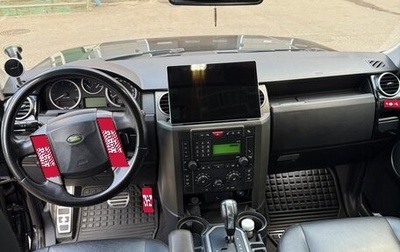 Land Rover Discovery III, 2008 год, 1 480 000 рублей, 1 фотография