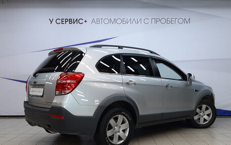 Chevrolet Captiva I, 2015 год, 1 380 000 рублей, 3 фотография
