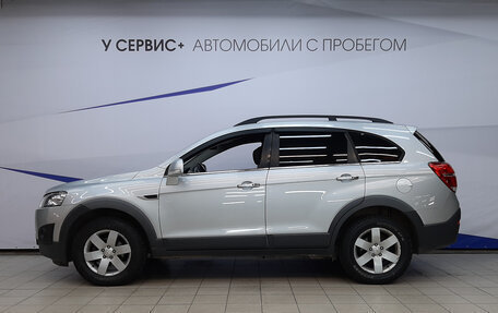 Chevrolet Captiva I, 2015 год, 1 380 000 рублей, 2 фотография