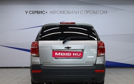 Chevrolet Captiva I, 2015 год, 1 380 000 рублей, 4 фотография