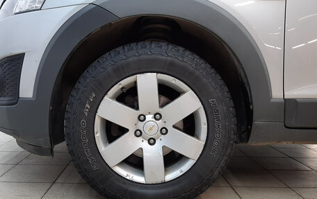 Chevrolet Captiva I, 2015 год, 1 380 000 рублей, 13 фотография