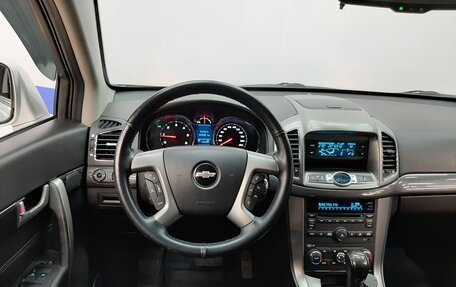 Chevrolet Captiva I, 2015 год, 1 380 000 рублей, 14 фотография