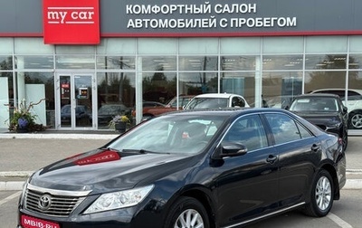 Toyota Camry, 2014 год, 1 480 000 рублей, 1 фотография