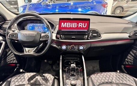 CheryExeed TXL, 2020 год, 1 790 000 рублей, 14 фотография