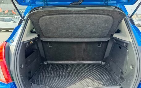 Opel Mokka I, 2014 год, 1 049 995 рублей, 12 фотография