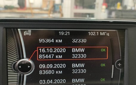 BMW 3 серия, 2013 год, 1 325 000 рублей, 8 фотография