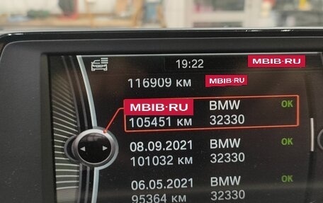 BMW 3 серия, 2013 год, 1 325 000 рублей, 9 фотография