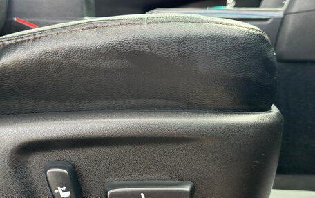 Toyota Camry, 2014 год, 1 480 000 рублей, 18 фотография