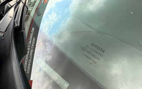 Toyota Camry, 2014 год, 1 480 000 рублей, 25 фотография
