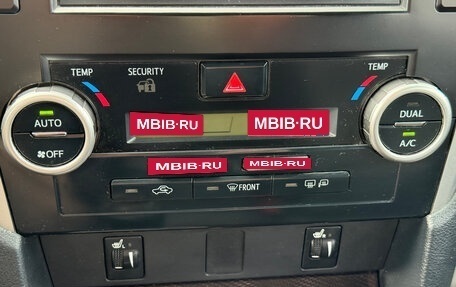 Toyota Camry, 2014 год, 1 480 000 рублей, 12 фотография