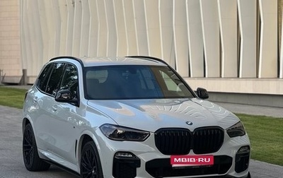 BMW X5, 2020 год, 6 500 000 рублей, 1 фотография