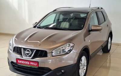 Nissan Qashqai+2 I, 2012 год, 1 000 000 рублей, 1 фотография