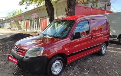 Peugeot Partner II рестайлинг 2, 2010 год, 490 000 рублей, 1 фотография