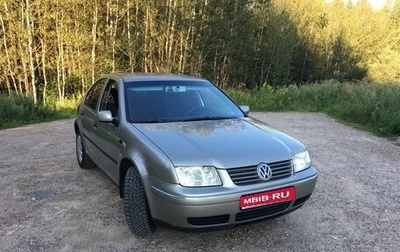 Volkswagen Bora, 2004 год, 410 000 рублей, 1 фотография