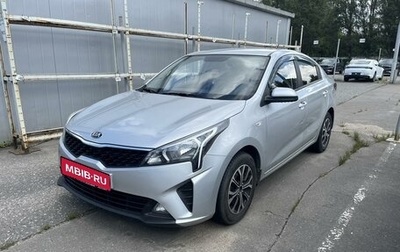 KIA Rio IV, 2021 год, 1 699 000 рублей, 1 фотография