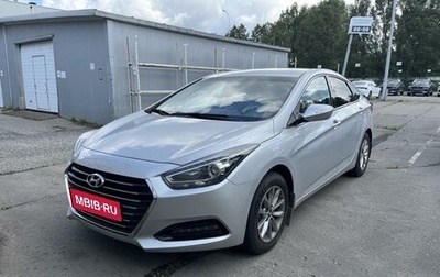 Hyundai i40 I рестайлинг, 2016 год, 1 475 000 рублей, 1 фотография