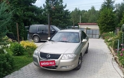 Nissan Almera Classic, 2006 год, 550 000 рублей, 1 фотография