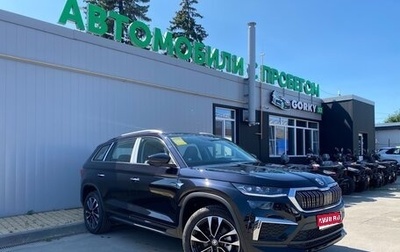 Skoda Kodiaq I, 2024 год, 4 250 000 рублей, 1 фотография