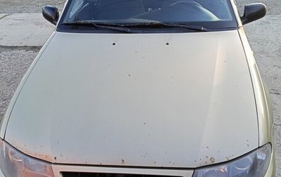 Daewoo Nexia I рестайлинг, 2011 год, 210 000 рублей, 1 фотография