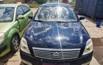 Nissan Teana, 2007 год, 620 000 рублей, 1 фотография