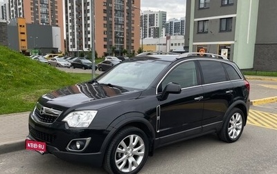Opel Antara I, 2012 год, 1 099 000 рублей, 1 фотография