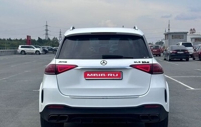 Mercedes-Benz GLE, 2020 год, 7 500 000 рублей, 1 фотография
