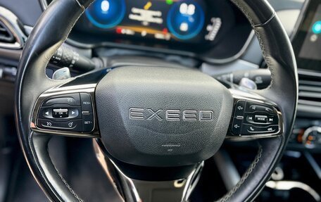 CheryExeed TXL, 2021 год, 1 670 000 рублей, 17 фотография