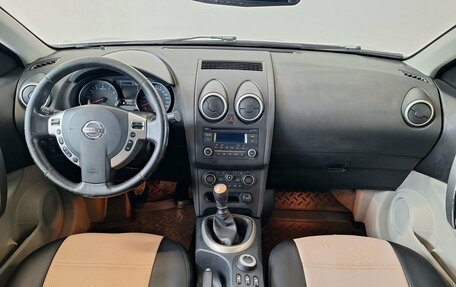 Nissan Qashqai+2 I, 2012 год, 1 000 000 рублей, 7 фотография