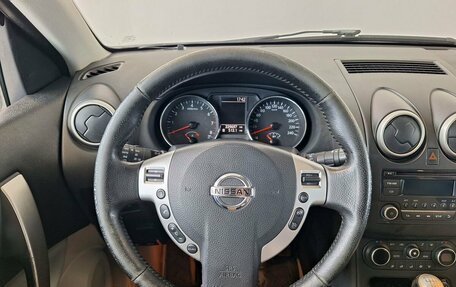Nissan Qashqai+2 I, 2012 год, 1 000 000 рублей, 8 фотография