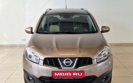 Nissan Qashqai+2 I, 2012 год, 1 000 000 рублей, 2 фотография