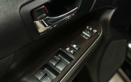 Toyota Camry, 2015 год, 1 790 000 рублей, 9 фотография