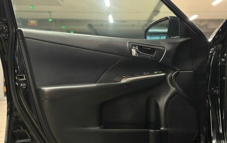 Toyota Camry, 2015 год, 1 790 000 рублей, 8 фотография