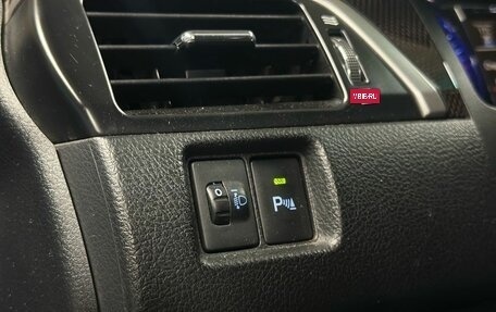Toyota Camry, 2015 год, 1 790 000 рублей, 10 фотография