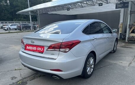 Hyundai i40 I рестайлинг, 2016 год, 1 475 000 рублей, 2 фотография