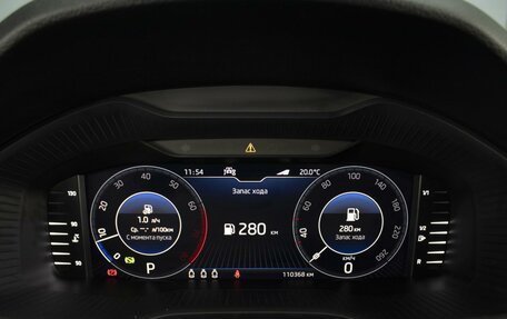 Skoda Kodiaq I, 2020 год, 2 680 000 рублей, 14 фотография