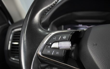 Skoda Kodiaq I, 2020 год, 2 680 000 рублей, 17 фотография